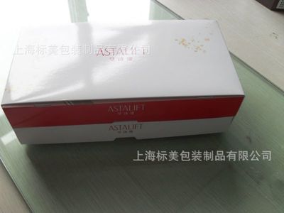 保健食品卡紙折疊盒的專業加工與質量優勢——包裝如何為養生產品增值